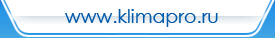 Klimapro.ru